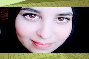 صورة المؤلف سوسن نهائلي